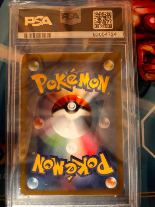 Japanese Magikarp Art Rare - PSA 9