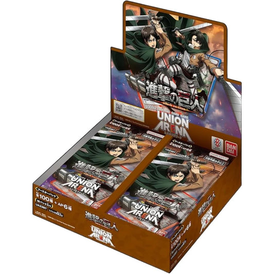 UNION ARENA - ATTACK ON TITAN
